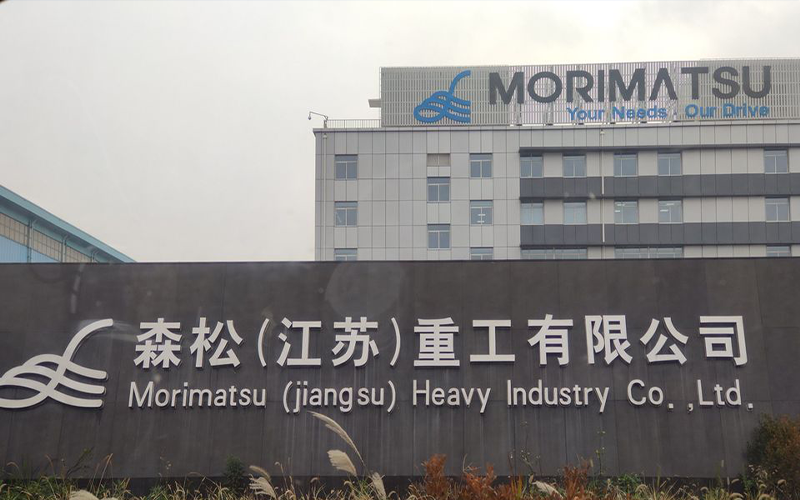 唯馬攜手森松重工與PGT，六氟磷酸鋰技術(shù)走出國(guó)門(mén)